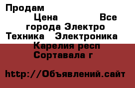 Продам HP ProCurve Switch 2510-24 › Цена ­ 10 000 - Все города Электро-Техника » Электроника   . Карелия респ.,Сортавала г.